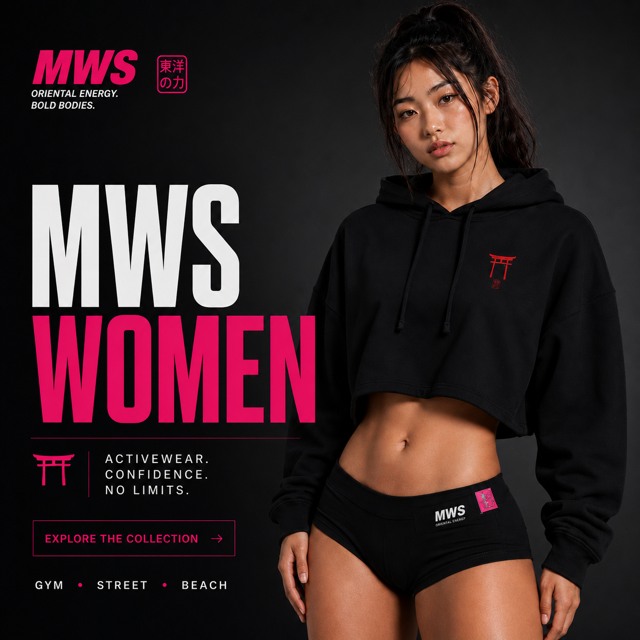 MWS Women collection banner
