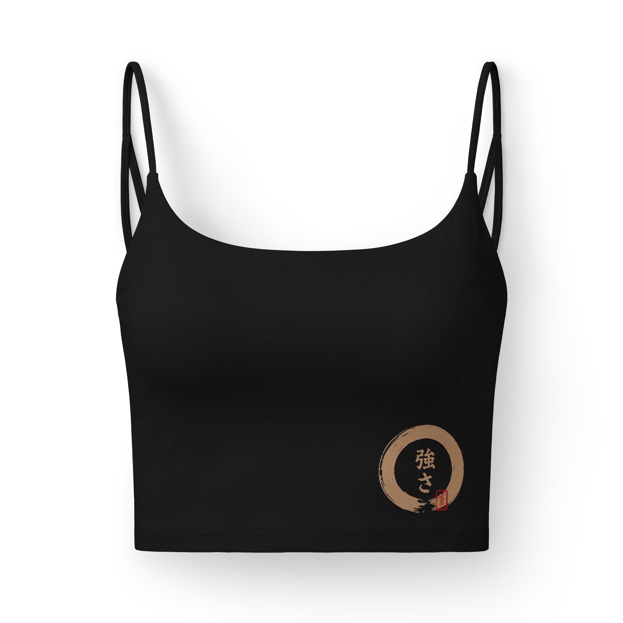 Copy of Women's Luxe Bra