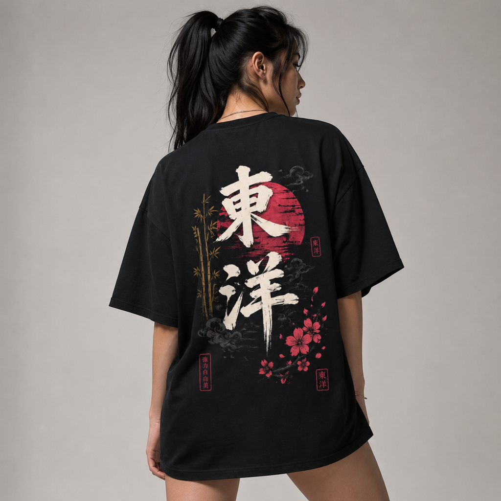 MWS Sakura Oversized Tee