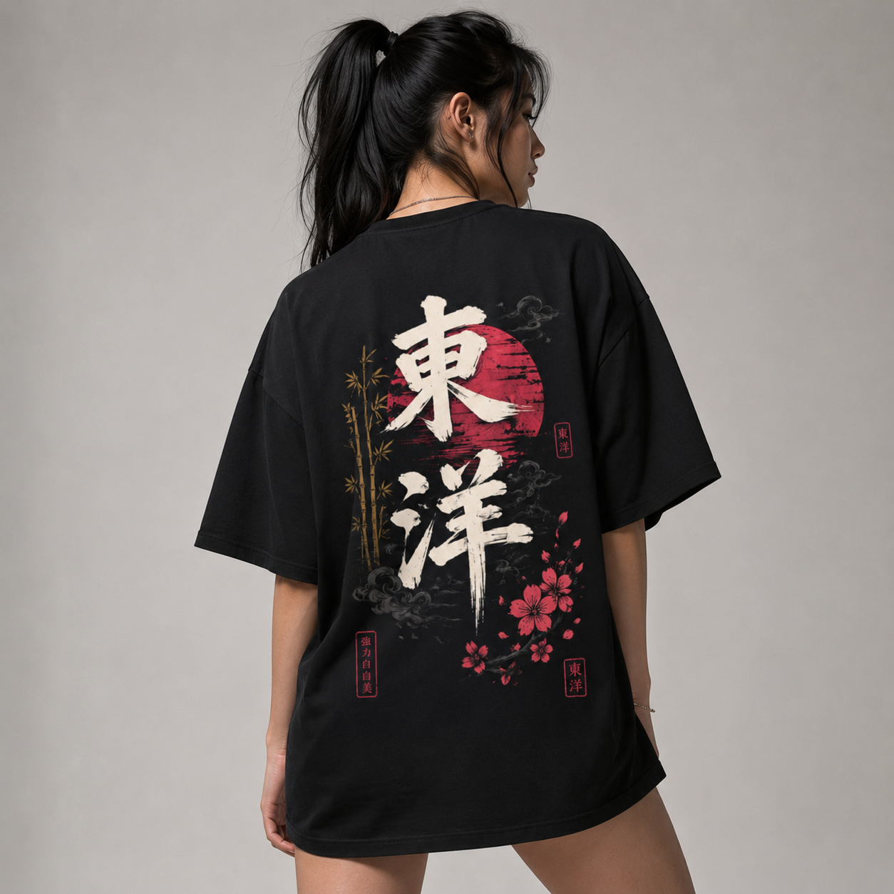 MWS Sakura Oversized Tee