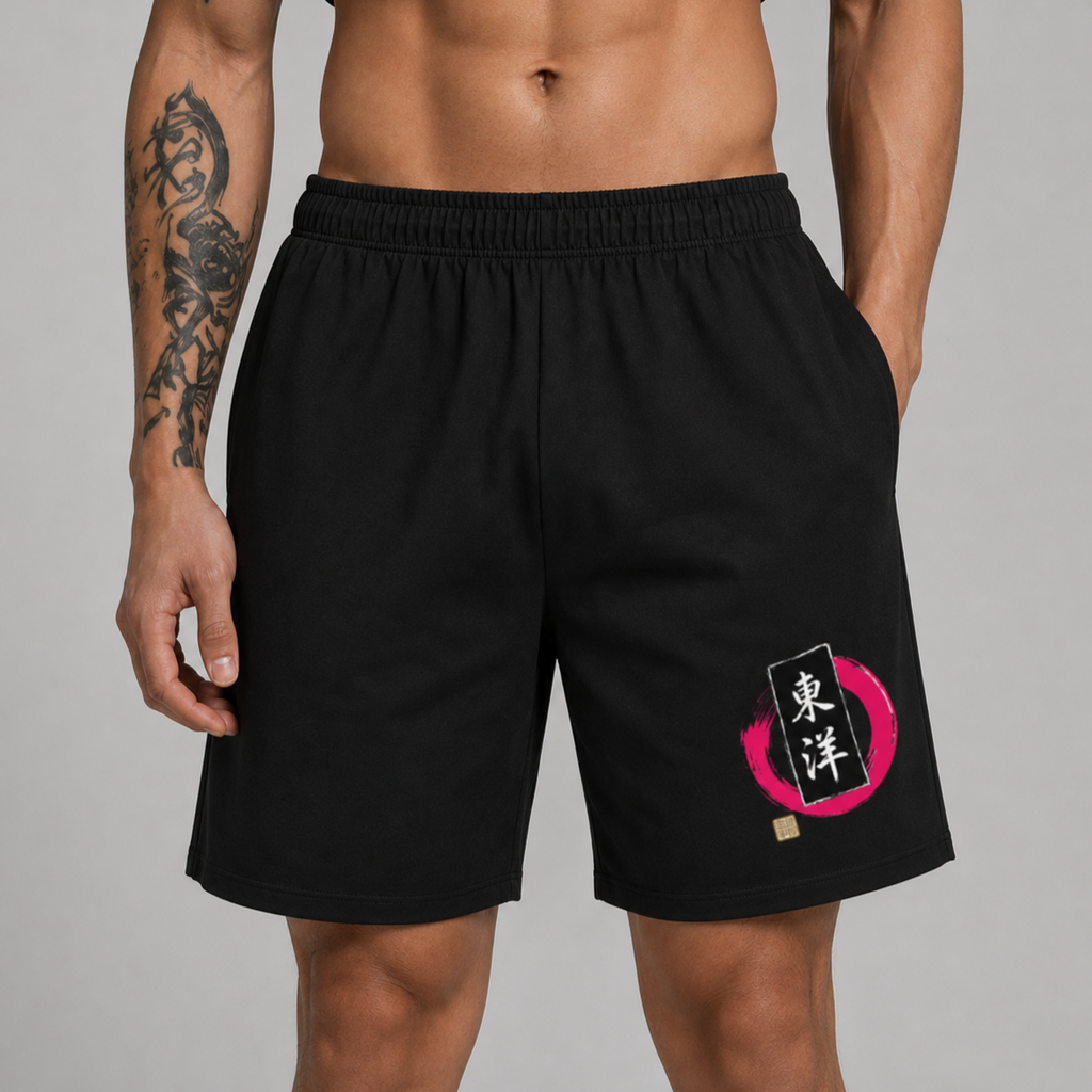 MWS Arashi Long Cotton Shorts