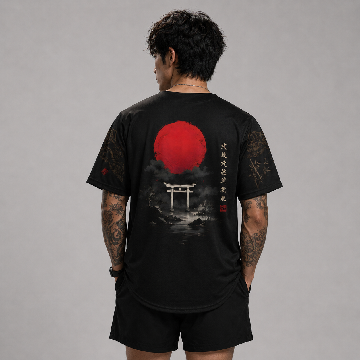 MWS Akai Baseball Jersey