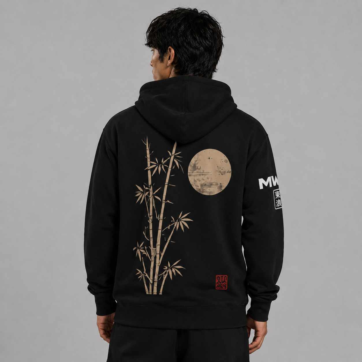 MWS Seiran Zip Hoodie